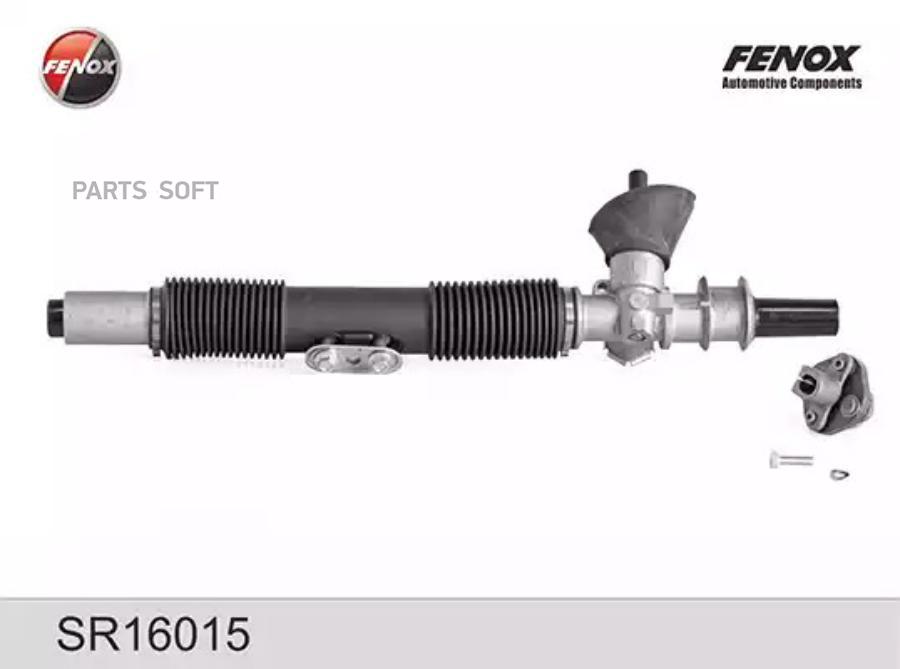 

FENOX Рейка рулевая 1шт