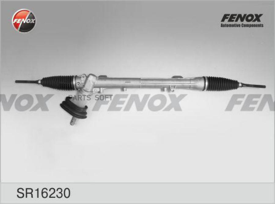 

FENOX Рейка рулевая 1шт