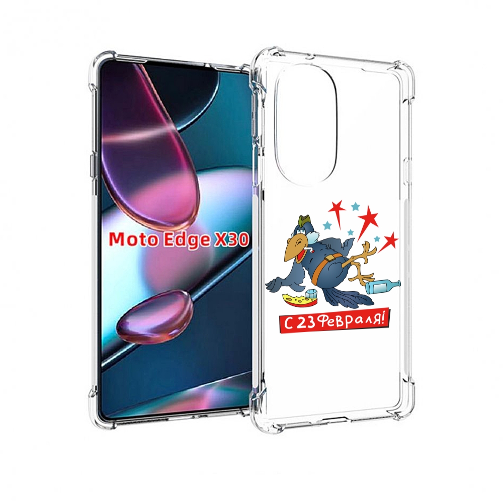 

Чехол MyPads 23 февраля веселая птица для Motorola Moto Edge X30, Прозрачный, Tocco