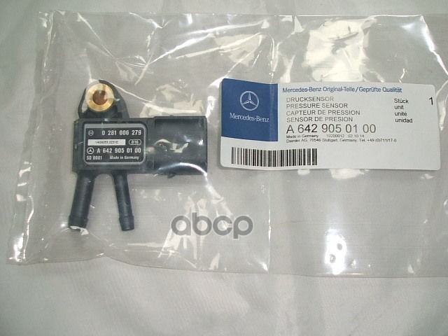

Датчик MERCEDES-BENZ A6429050100