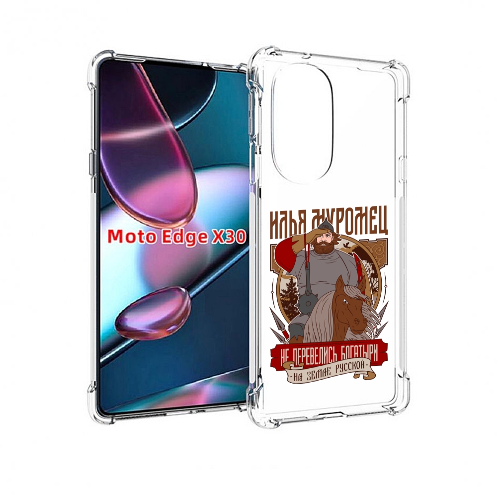 

Чехол MyPads Илья Муромец для Motorola Moto Edge X30, Прозрачный, Tocco
