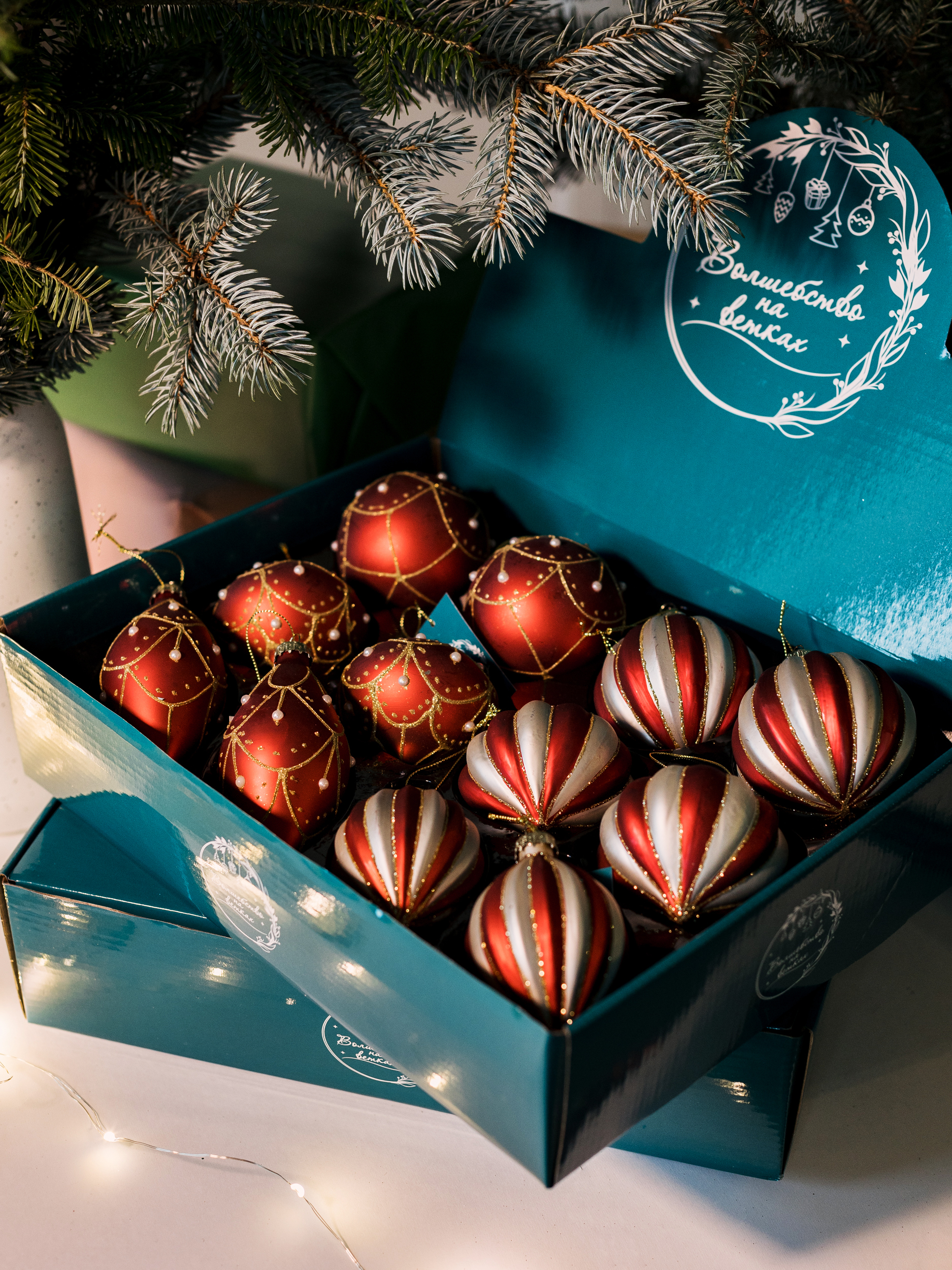 

Набор елочных шаров Волшебство на ветках Новогодние скоморохи 1000014 8,8 см 12 шт, Новогодние скоморохи