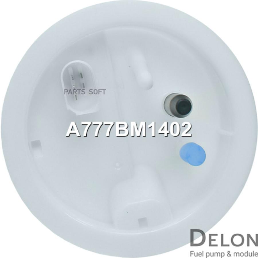 

Модуль в сборе с бензонасосом Delon a777bm1402
