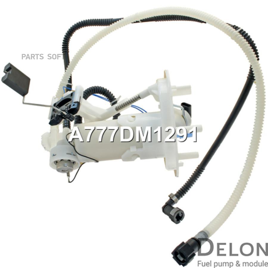 

Датчик уровня топлива Delon a777dm1291