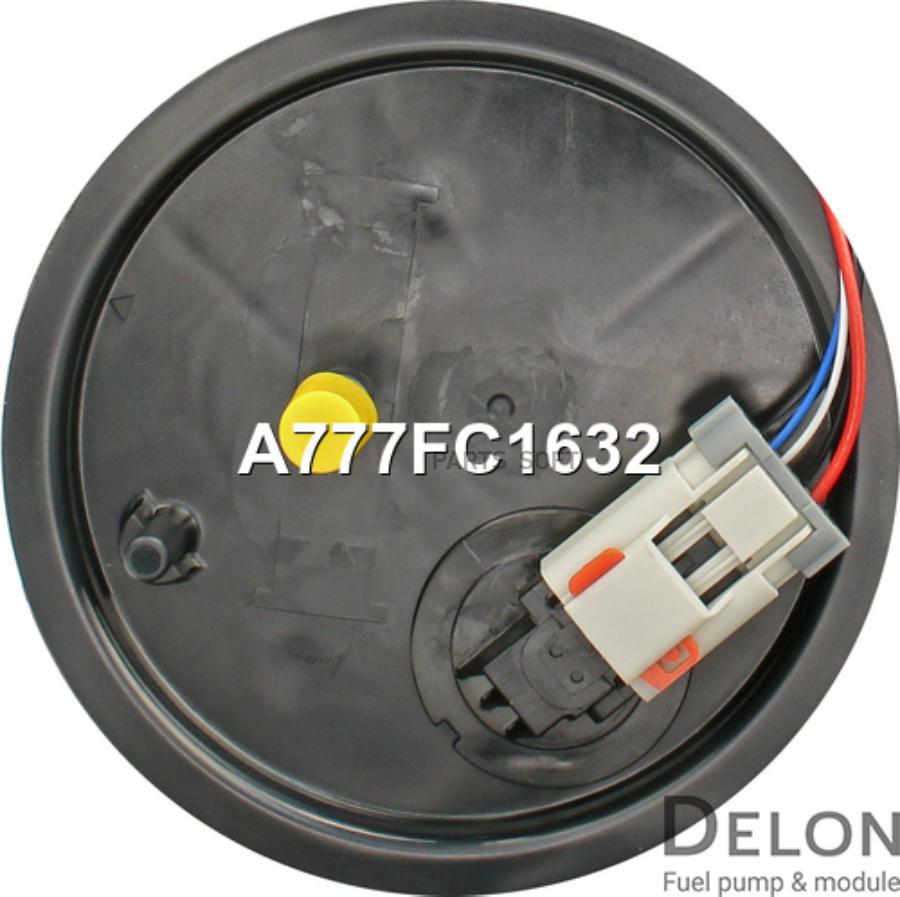 

Модуль в сборе с бензонасосом Delon a777fc1632