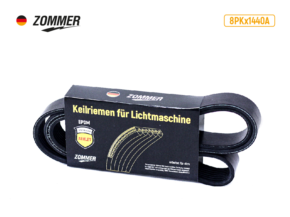 ZOMMER 8PK1440A Ремень поликлиновой 8PK1440A