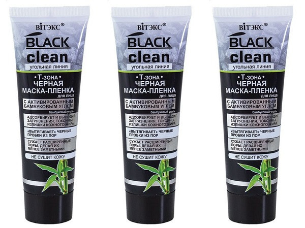 Маска-пленка Витэкс BLACK CLEAN для лица черная, 75мл, комплект 3 шт glow lab маска для лица с углем и вулканическим пеплом ягоды асаи черная смородина 1 шт