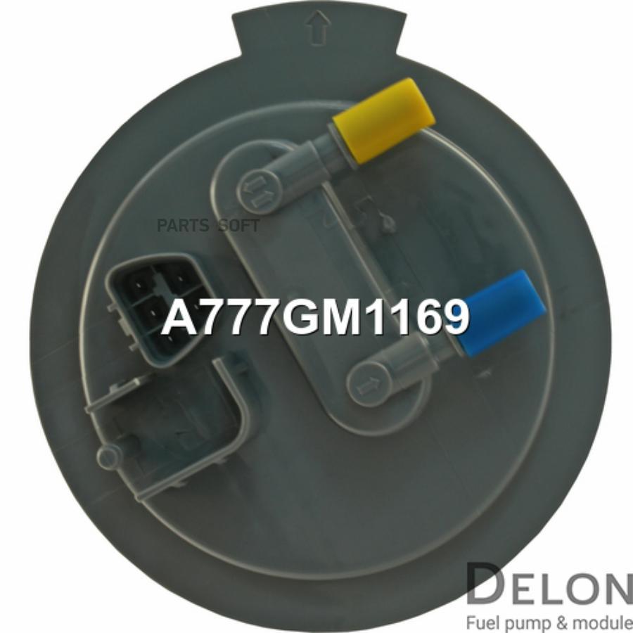 

Модуль в сборе с бензонасосом Delon a777gm1169