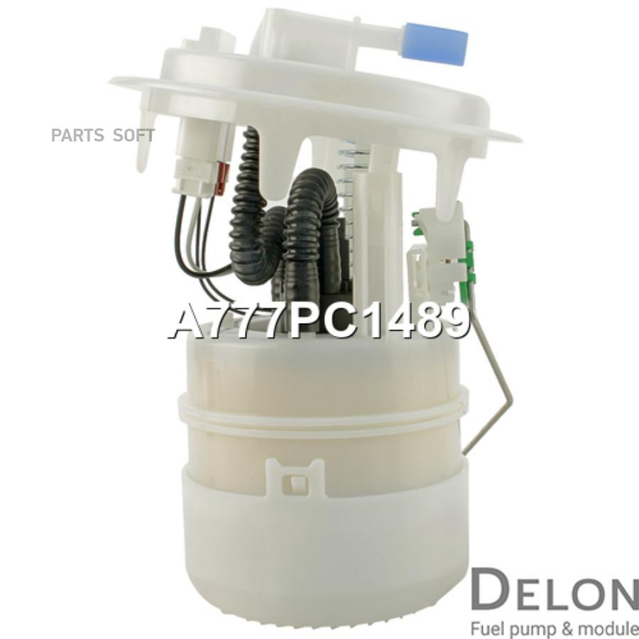 

Модуль в сборе с бензонасосом Delon a777pc1489