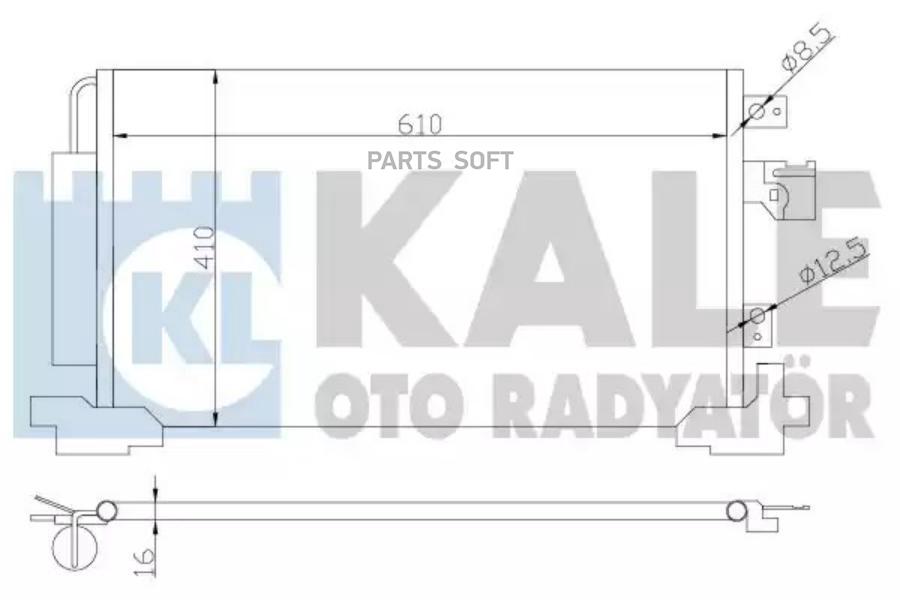 

Радиатор кондиционера CITROEN C4 AIRCROSS/ C-CROSSER- MITSUBISHI ASX/ LANCER VIII/ OUTLAND