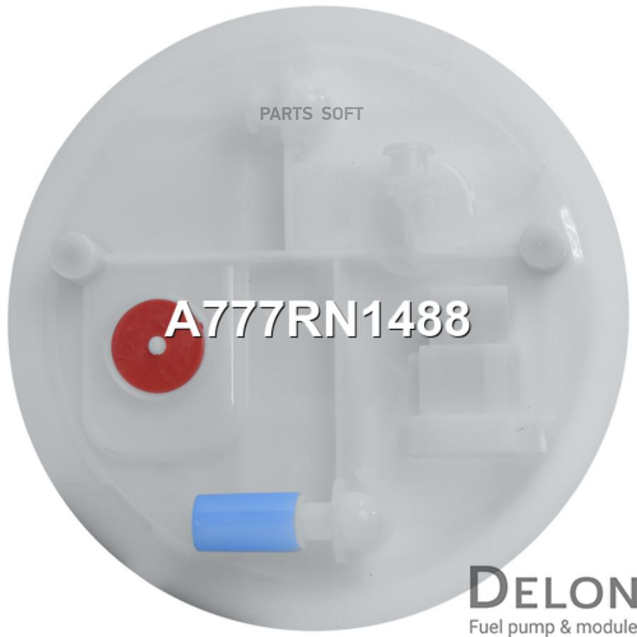 

Модуль в сборе с бензонасосом Delon a777rn1488