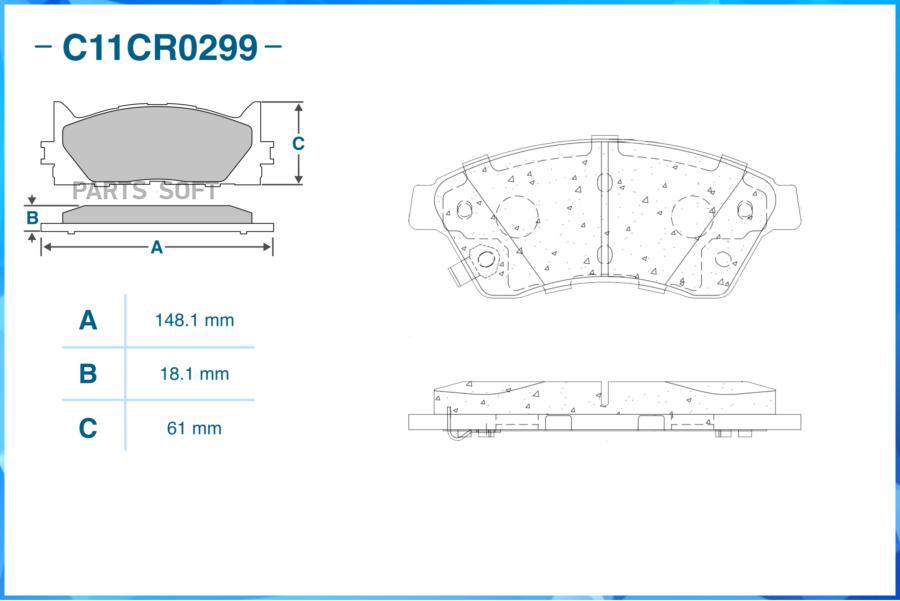 Тормозные колодки CWORKS передние c11cr0299