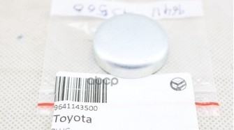 Заглушка Блока Двигателя 96411-43500 Nsin0004660437 TOYOTA арт. 9641143500