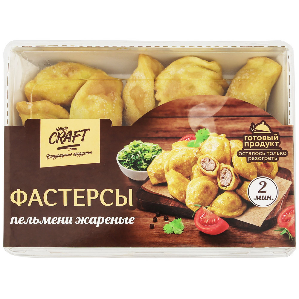 

Фастерсы HandyCraft пельмени жареные замороженные 250 г