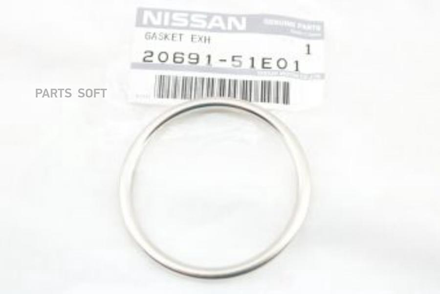 

Прокладка Катализатора NISSAN арт. 2069151E01