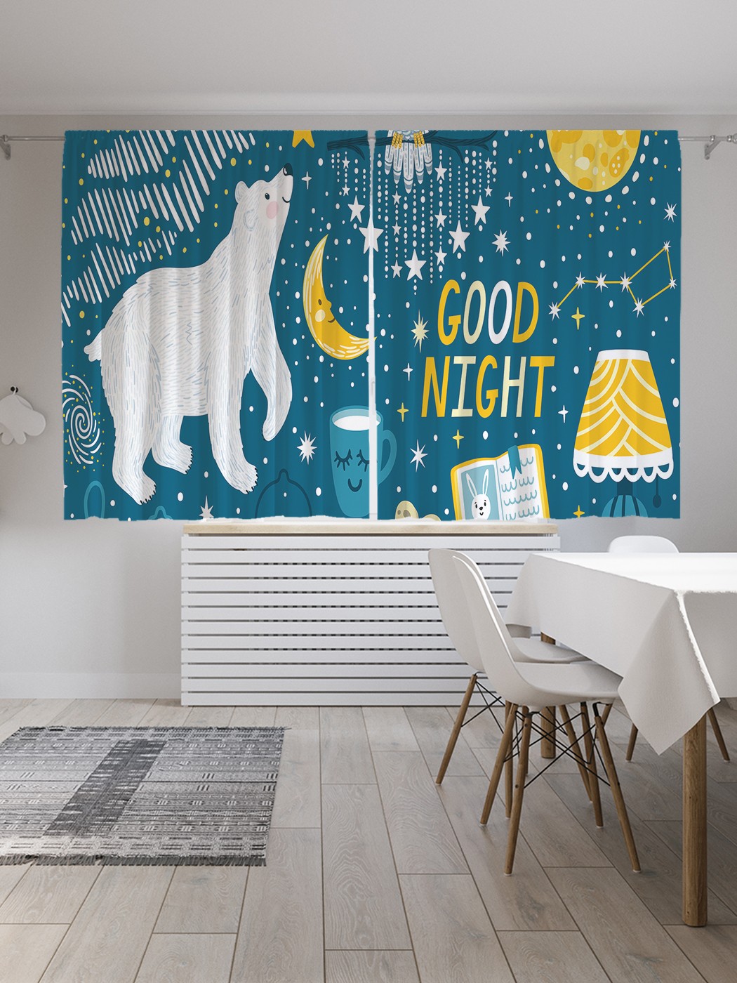 

Классические шторы JoyArty "Северные сны", серия Oxford DeLux, 2 полотна 145x180 см, Северные сны