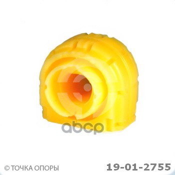 

Полиуретановая Втулка Стабилизатора, Задней Подвески Audi A3 Cabriolet (2008- ), A8/S8 Qua