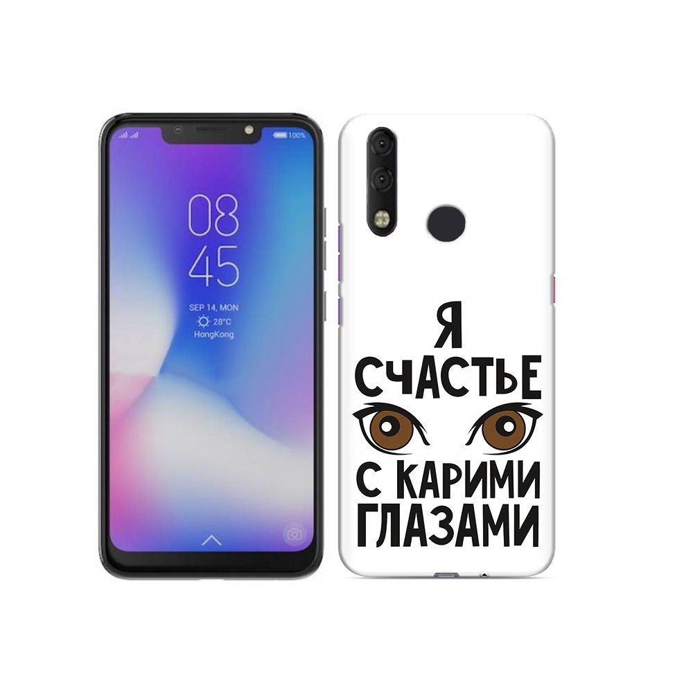Чехол MyPads Tocco для Tecno Camon 11 Pro счастье с карими глазами