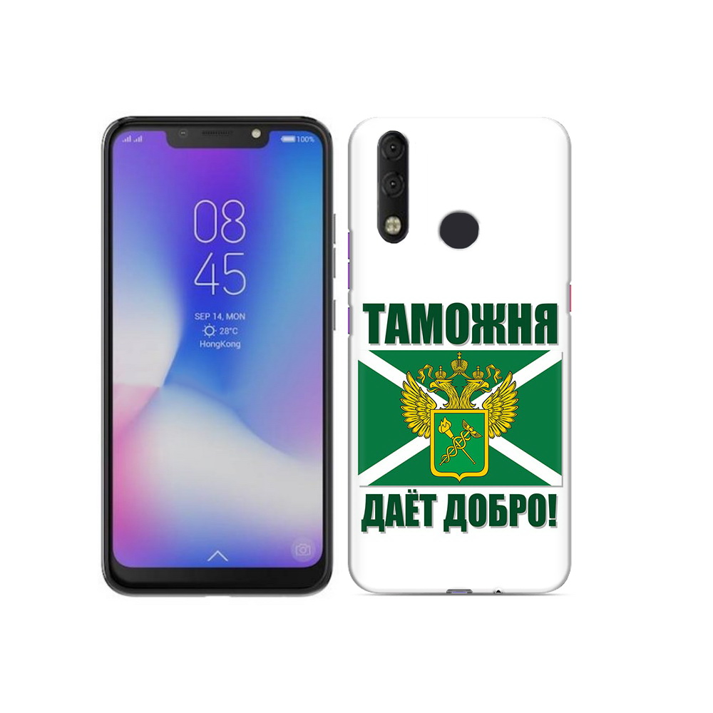 

Чехол MyPads Tocco для Tecno Camon 11 Pro таможня, Tocco