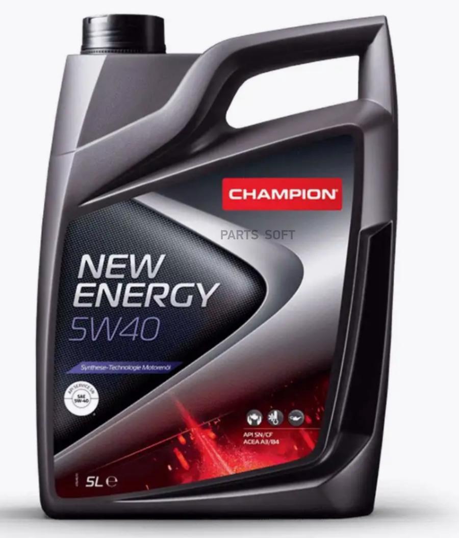 Масло Моторное CHAMPION OIL синтетическое New Energy 5W40 5л