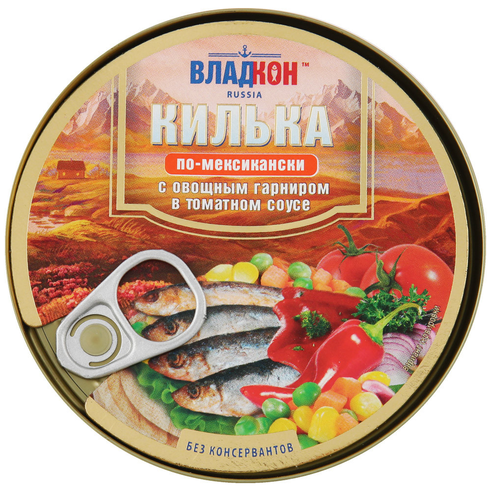 

Килька Владкон по-мексикански с овощами в томатном соусе 240 г