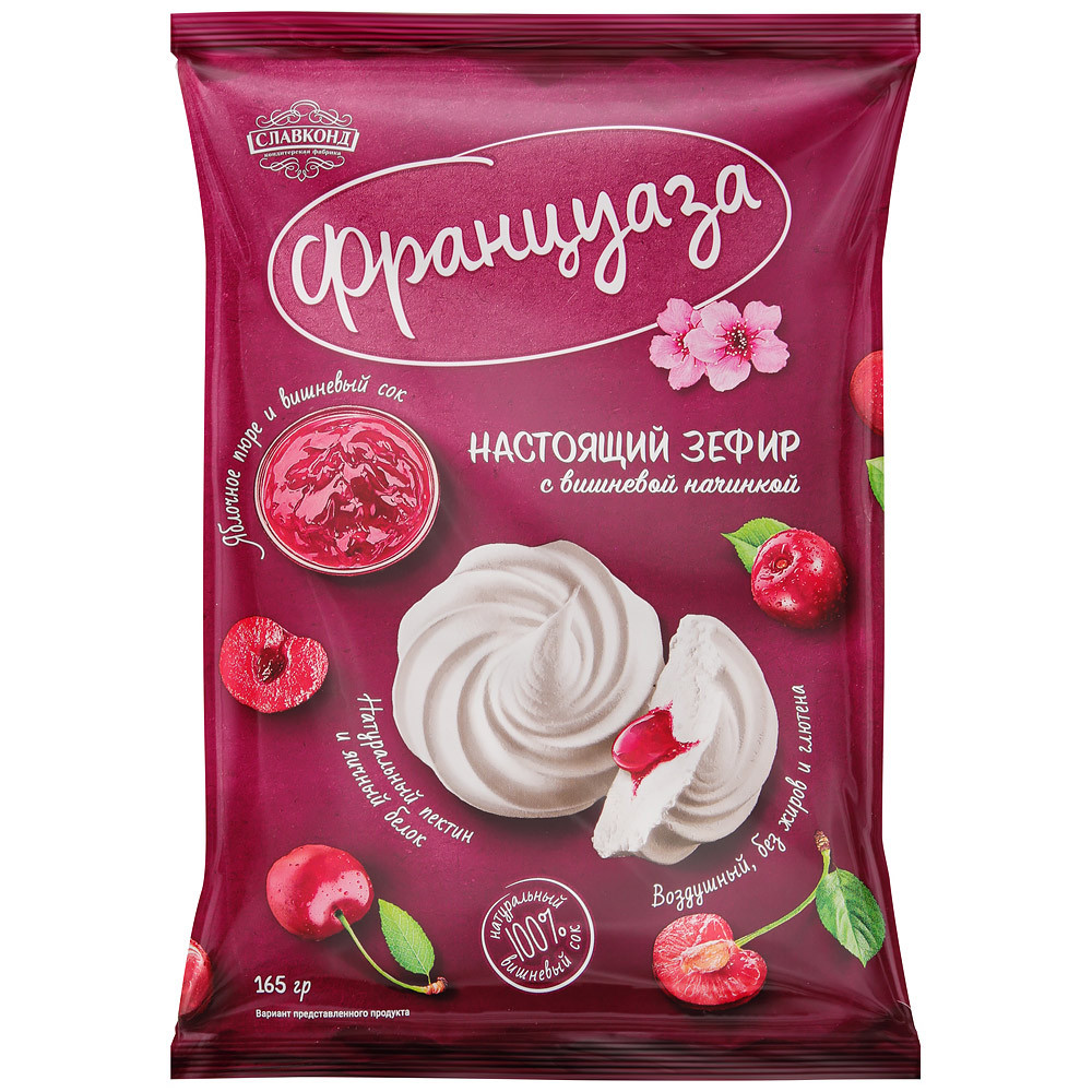 

Зефир Француаза вишня 165 г