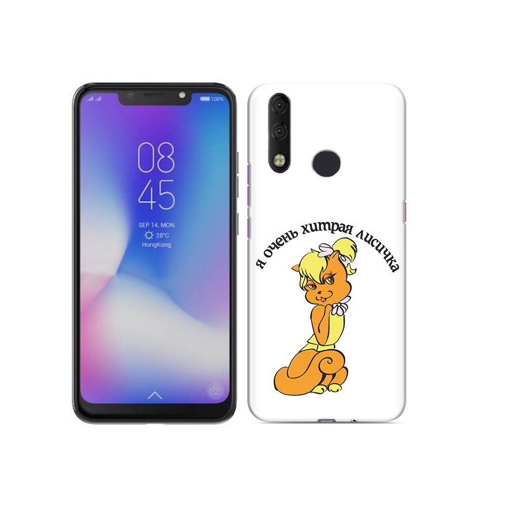 

Чехол MyPads Tocco для Tecno Camon 11 Pro хитрая лиса, Tocco