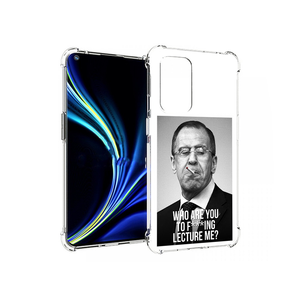 

Чехол MyPads Tocco для OnePlus 9 лавров (PT159409.128.433), Tocco