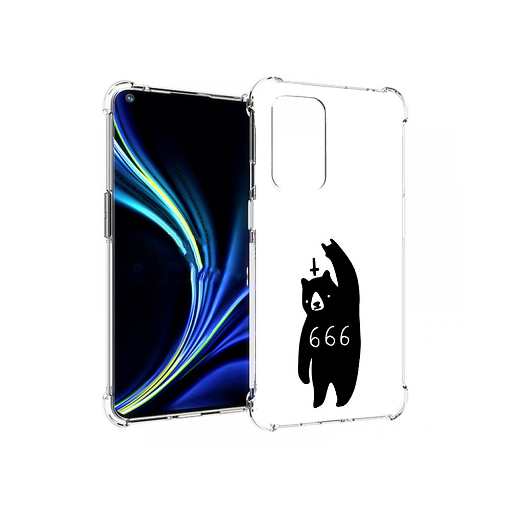 

Чехол MyPads Tocco для OnePlus 9 медведь 666 (PT159409.128.462), Прозрачный, Tocco