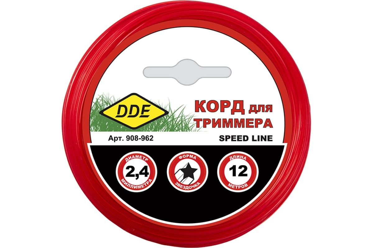 Корд триммерный на подвесе Speed line 2.4 мм, 12 м, красный, звезда DDE 908-962