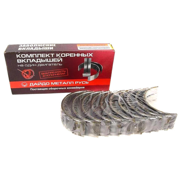 

Вкладыши Шатунные (К-Т 8шт) Isuzu Fsr90/Fvr34, Daido Metal Daido metal арт.R4545KSTD