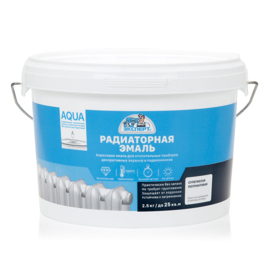 Эмаль ЭКСПЕРТ акриловая радиаторная п/матовая База А -20С° 2,5кг