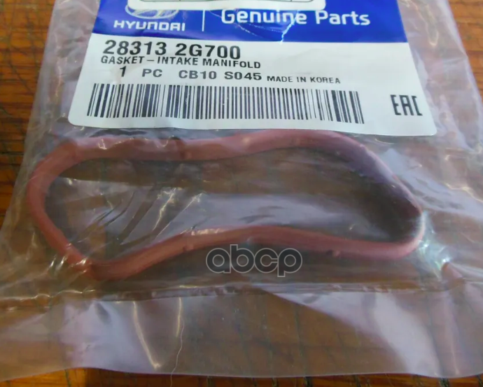 

Прокладка Впускного Коллектора Двигателя, 283132G700 Hyundai / Kia 28313-2G700