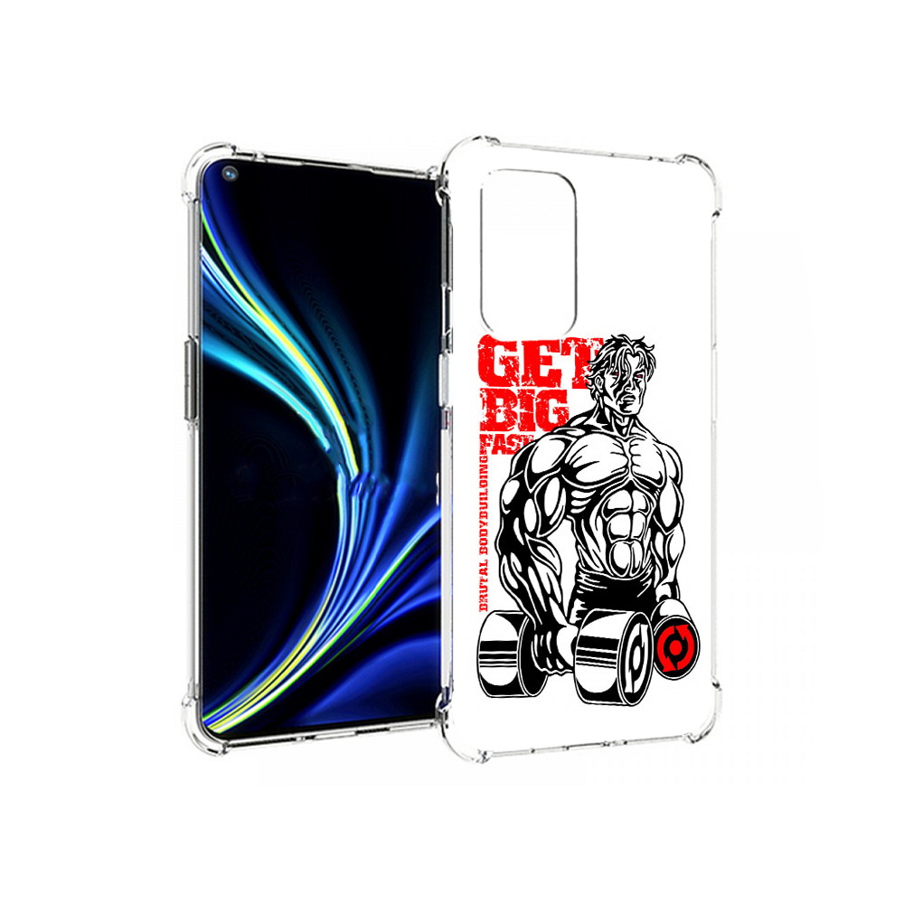 

Чехол MyPads Tocco для OnePlus 9 накаченное тело (PT159409.128.495), Прозрачный, Tocco