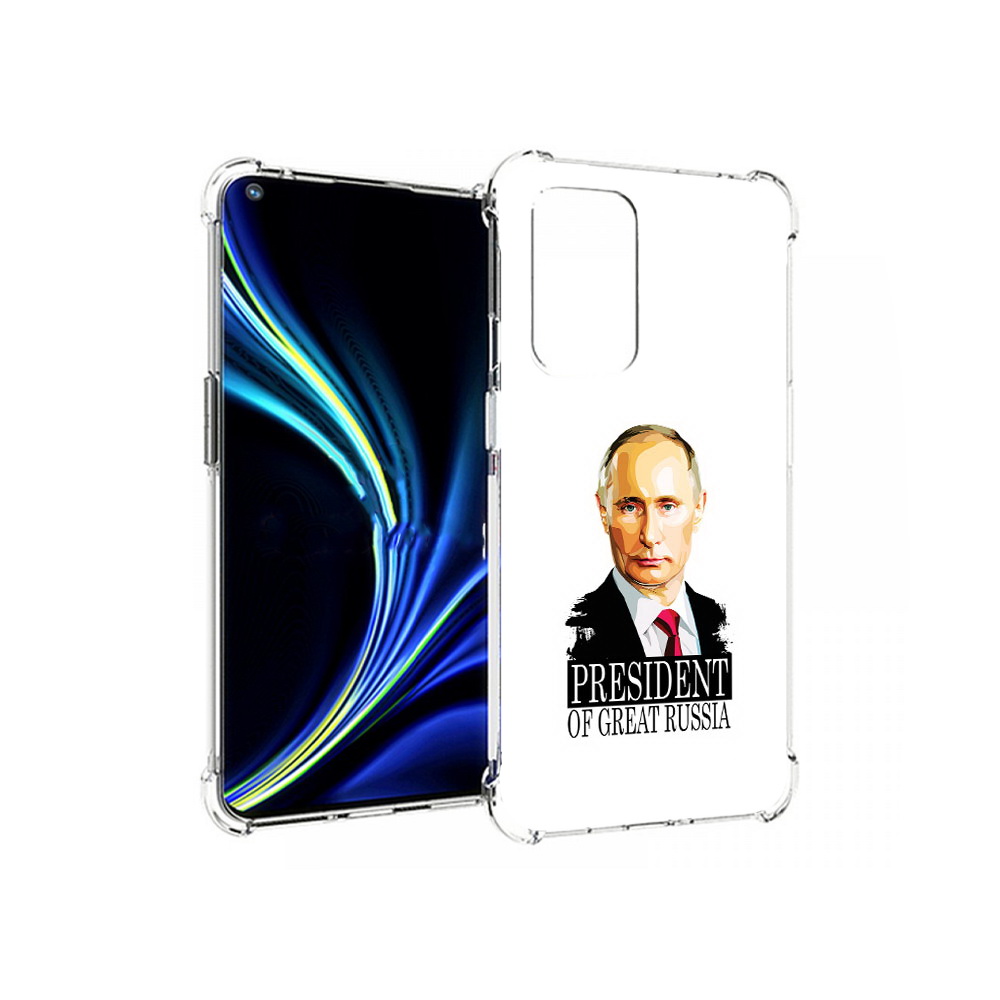 

Чехол MyPads Tocco для OnePlus 9 Володька (PT159409.128.50), Прозрачный, Tocco