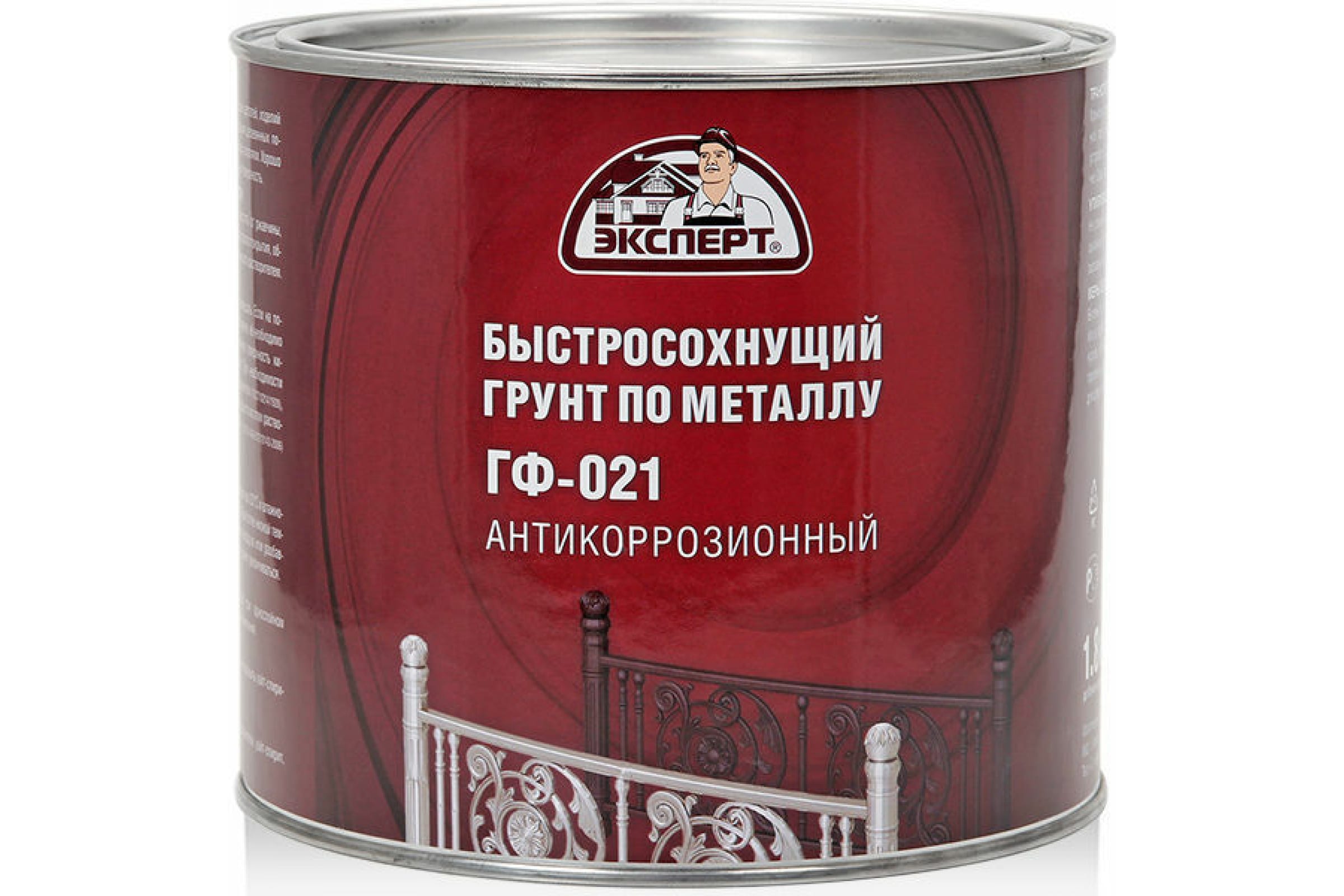 Грунт Эксперт быстросохнущий, ГФ-021, красно-коричневый, 1,8 кг artuniq color brown ной грунт для аквариума коричневый 9 кг