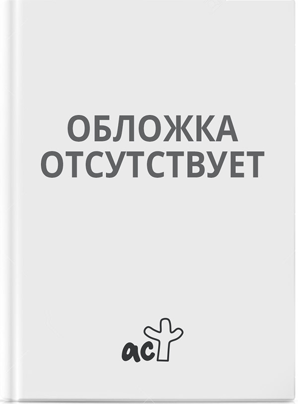 

Ретроградный Меркурий, какие согласования Офисный успокоин.