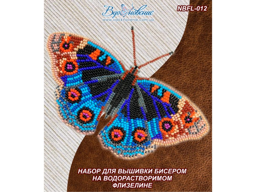 

Набор для вышивки бисером Вдохновение Анютины Глазки NBFL-012