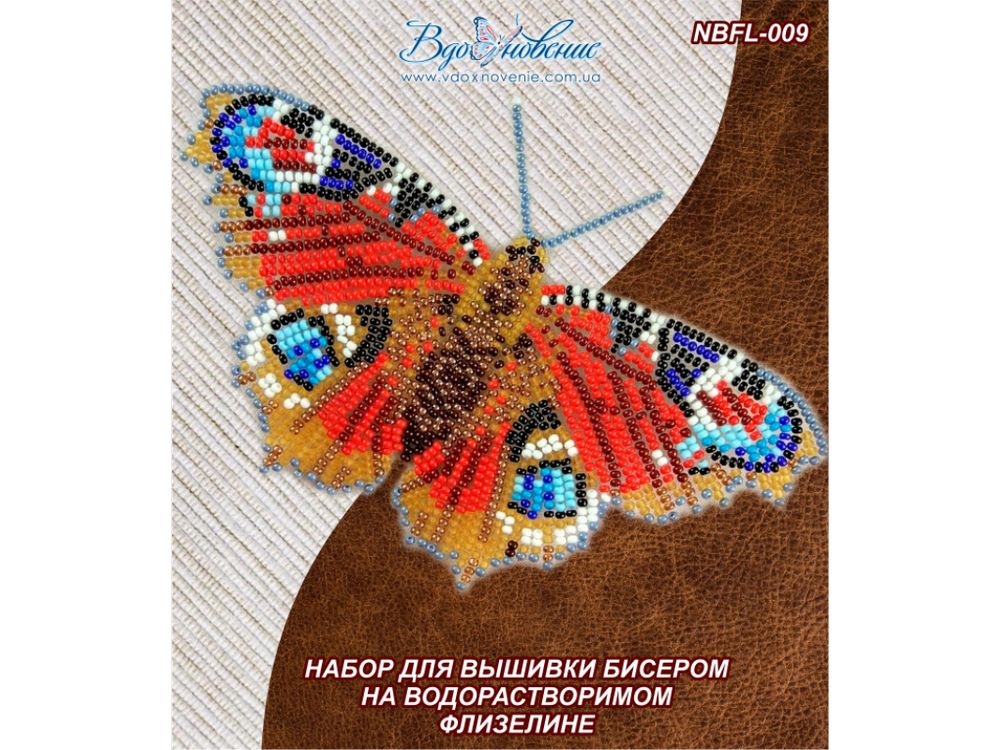 

Набор для вышивки бисером Вдохновение Павлиний Глаз NBFL-009