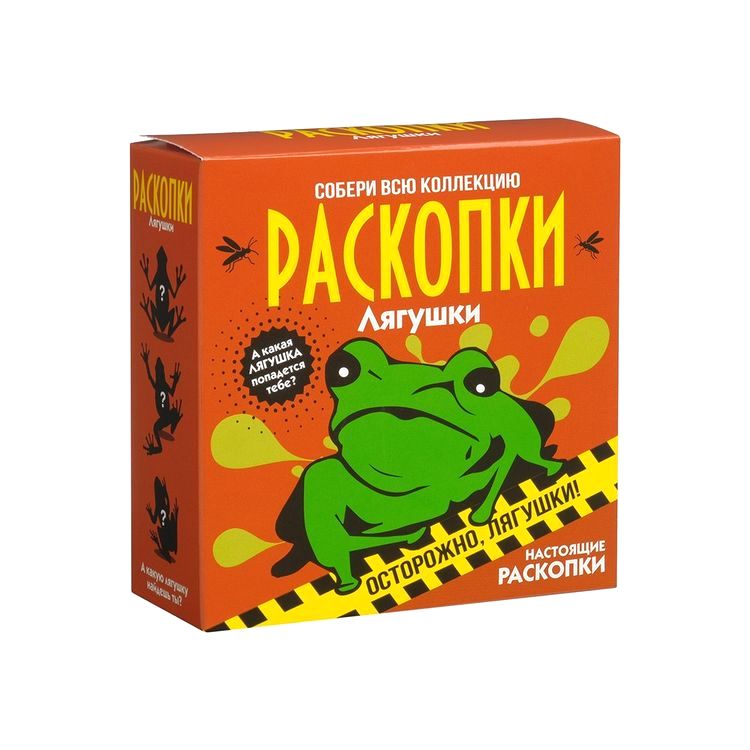 

Набор для проведения раскопок Bumbaram Лягушки, dig-39