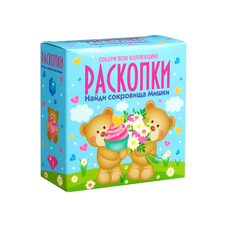 

Набор для проведения раскопок Bumbaram Мишки, dig-56