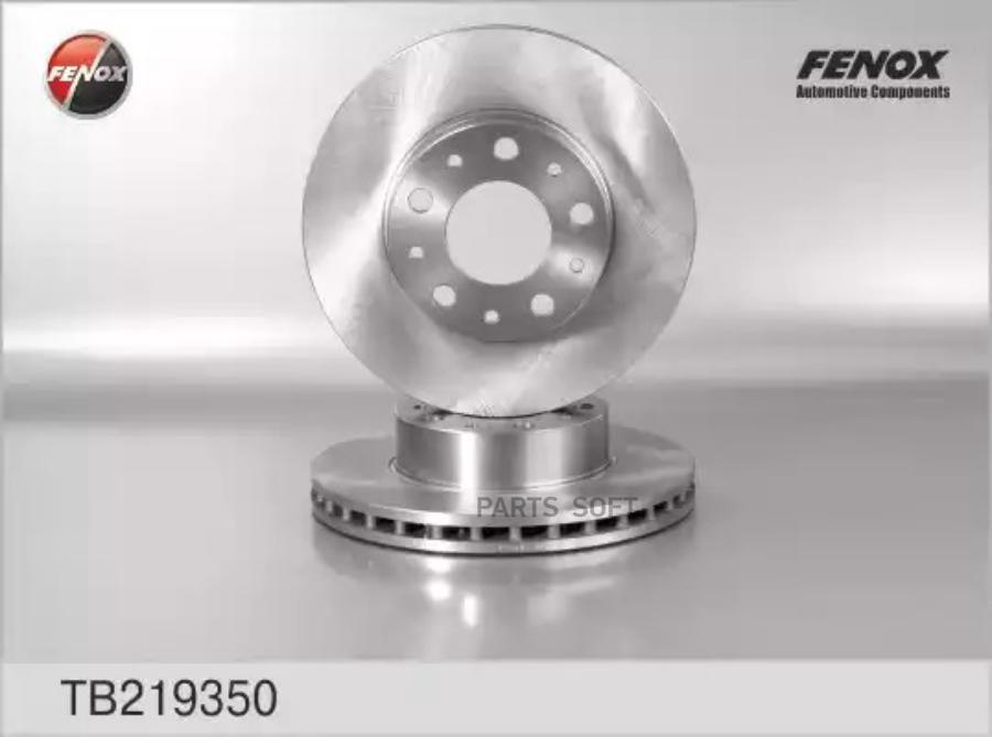 

Диск тормозной передний fiat ducato van 06- 1700 kg payload, - increased payload. tb219350