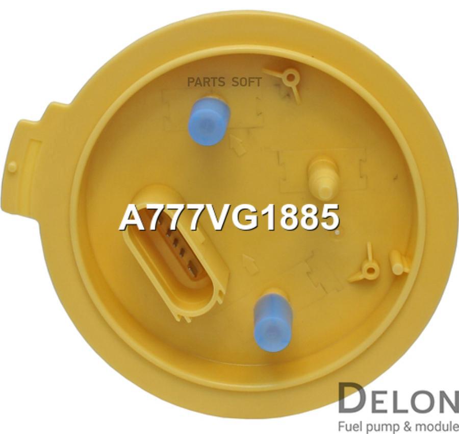 

Модуль в сборе с бензонасосом Delon a777vg1885
