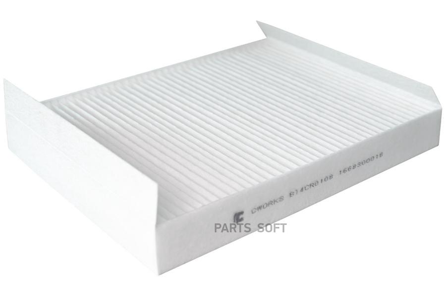 

Фильтр салонный MB W166/X166 2011-> CWORKS B14CR0108 1шт
