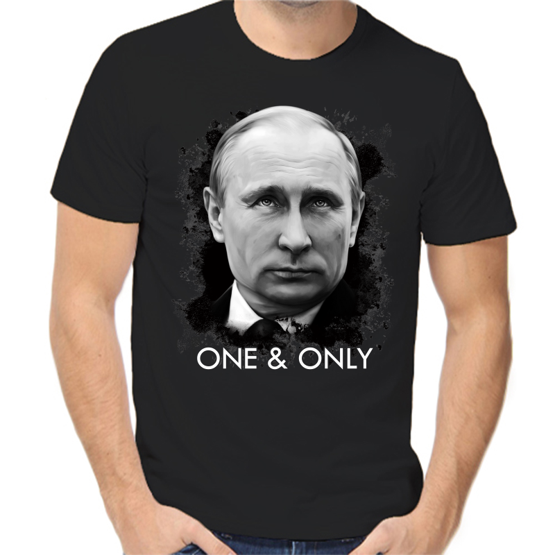 

Футболка мужская черная 44 р-р с Путиным one & only, Черный, fm_one_only