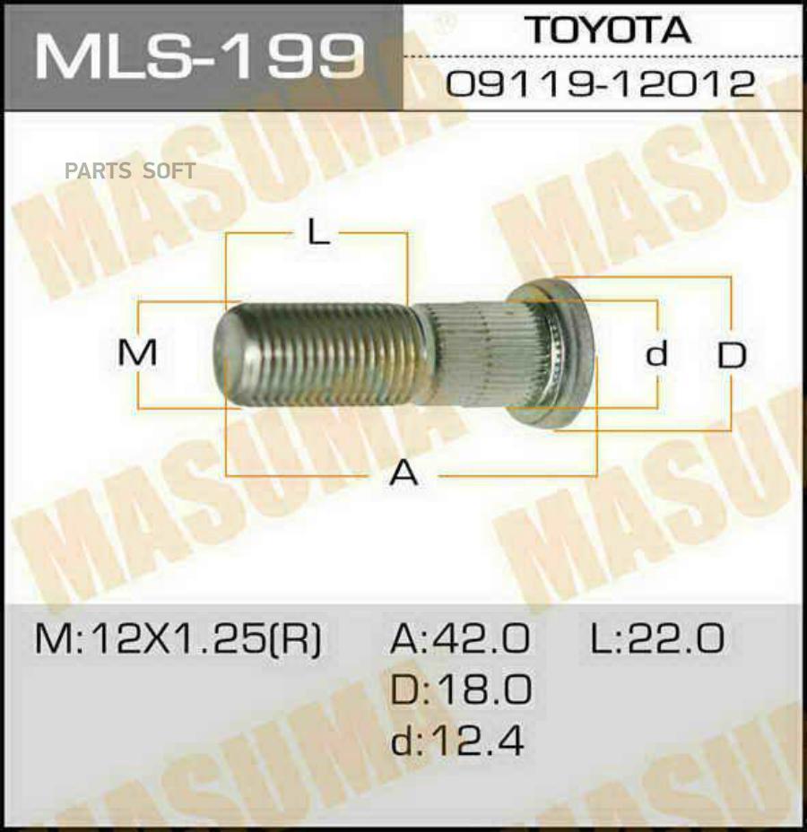 

Шпилька Колеса M 12 X 1.25 Suzuki Masuma Masuma арт. MLS199