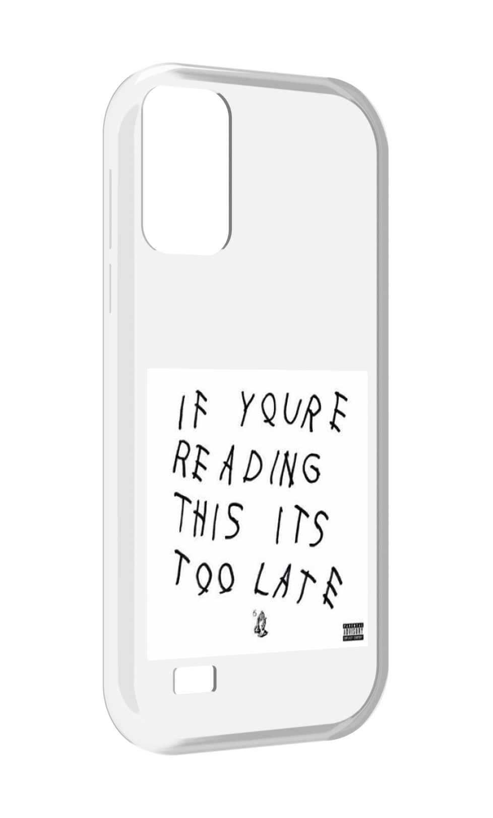 

Чехол MyPads Drake - If You’re Reading This It’s Too Late для Oukitel C31, Прозрачный, Tocco