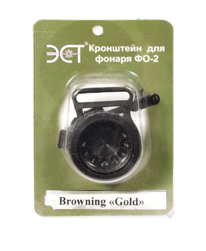 

Кронштейн ФО-2/Browning «Gold», 2440