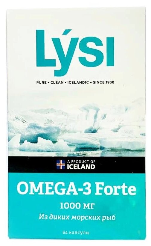 Lysi Omega-3 Forte, 64 caps (64 капсулы)