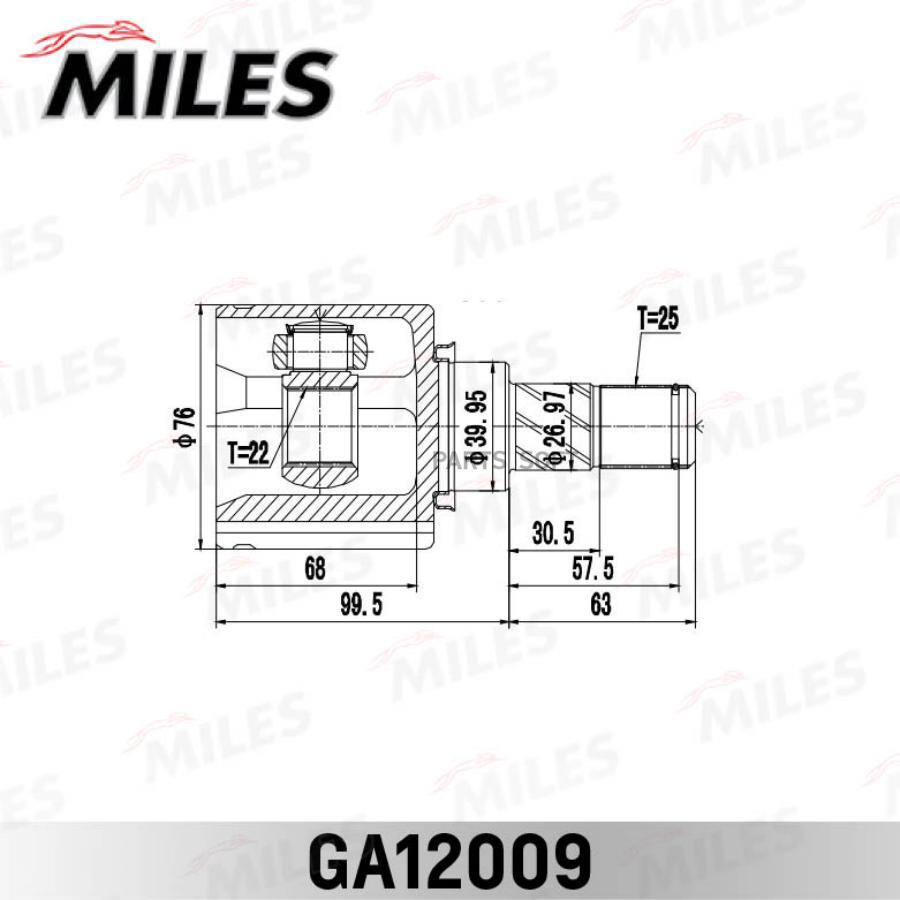 

Шрус Внутренний Правый Nissan Almera B10rs 2006.01-2012.11 Ga12009 Miles арт. GA12009